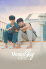 Poster for Venus in the Sky