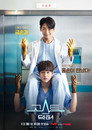 Poster for season 1 of Призрачный доктор