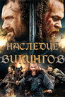 Poster for Viking Legacy