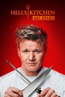 Poster for season 17 of Адская кухня
