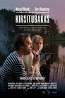 Poster for Вишневый табак