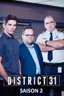 Poster for season 2 of Район 31