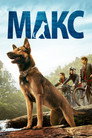 Poster for Max
