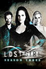 Poster for season 3 of Зов крови