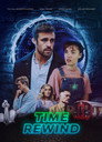 Poster for Перемотка времени