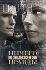 Poster for Nothing But the Truth