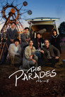Poster for The Parades
