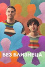 Poster for Twinless