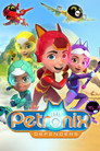 Poster for season 1 of Петроникс