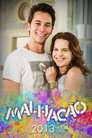 Poster for season 21 of Новый Геркулес