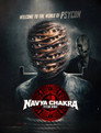 Poster for Navya Chakra - Psycon World