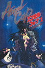 Poster for Angel Cop