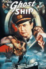 Poster for Корабль-призрак