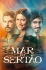 Poster for season 1 of Море Сертана