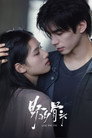Poster for Love For You