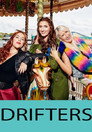 Poster for season 4 of Бездельницы