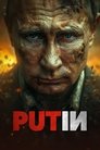 Poster for Путин