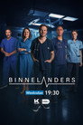 Poster for season 22 of Биннеландеры