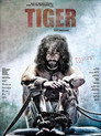 Poster for Тигр