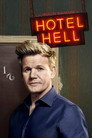 Poster for season 3 of Кошмары в отеле