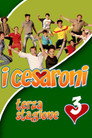Poster for season 3 of Я – Чезарони