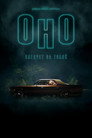 Poster for Оно приходит за тобой