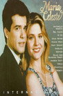 Poster for season 1 of Мария Селеста