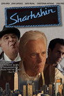 Poster for Акулья кожа