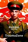 Poster for season 1 of Россия 1985-1999: TraumaZone