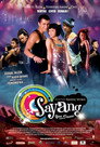 Poster for Sayang You Can Dance
