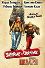 Poster for Asterix and Obelix vs. Caesar
