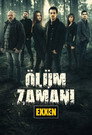 Poster for season 1 of Время смерти