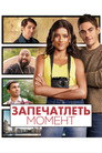 Poster for Picture This