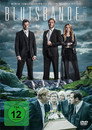 Poster for season 1 of Гуще, чем вода