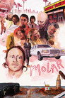 Poster for Коренной зуб