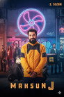 Poster for season 2 of Махсун Джи