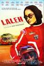 Poster for Лале