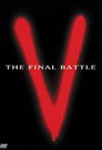 Poster for season 1 of V: Последняя битва