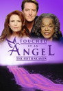 Poster for season 5 of Прикосновение ангела
