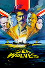 Poster for Морские волки