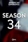Poster for season 34 of Американское приключение