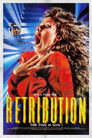 Poster for Retribution