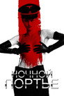 Poster for The Night Porter