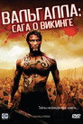 Poster for Valhalla Rising