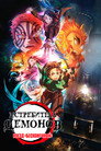 Poster for season 2 of Клинок рассекающий демонов