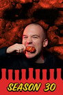 Poster for season 30 of Горячие