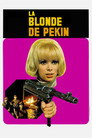 Poster for The Blonde from Peking
