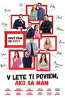 Poster for А как у меня дела, я расскажу летом