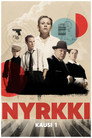 Poster for season 1 of Тени