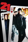 Poster for 21